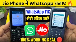 Jio Phone में WhatsApp ऐसे चलाए  WhatsApp Error Solve  Use WhatsApp In Jio Phone  100 Working [upl. by Yee560]