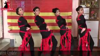 KAMARIYA  Stree  Kamariya Dance Performance Cover By Upasana Dance Group [upl. by Cahan337]