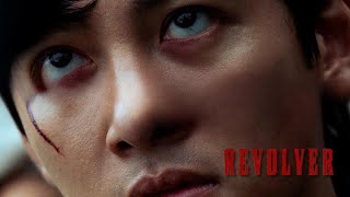 Revolver 2024 Filme legendado [upl. by Alleon846]