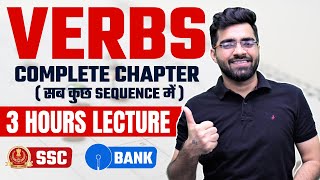 Verbs  Complete Chapter 3 Hours Lecture  English Grammar For SSC amp Bank  Tarun Grover [upl. by Lambart]