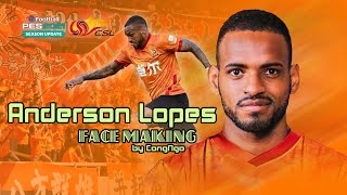 【PES 2021】 Anderson Lopes Face Making [upl. by Tracie894]