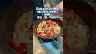 StirFried Chicken with Spring Onion amp Ginger  Perfect Rice Pairing [upl. by Billye209]