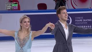 Victoria Sinitsina amp Nikita Katsalapov 2019 Cup of China RD No Commentary [upl. by Ninaj]