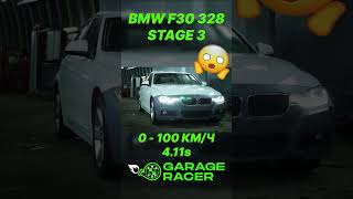 F30 328xi Stage 3  0100 kmh 411s 😱😱😱 [upl. by Crosby701]