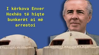 Dëshmia e veçantë e Josif Zegalit ish – “Kolonel Bunker” [upl. by Kristian665]