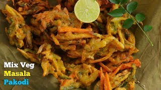 Mix Veg Pakoda  Veg Pakoda in Telugu  ఈ కూరగాయలన్నీ వేసి ఇలా పకోడీ చేయండి చాలా ఇష్టంగా తింటారు [upl. by Euqinomod321]