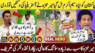 Sachin Tendulkar Statement on Mir Hamza great bowling  Pak new wasim Akram  Pak vs Aus 2nd test [upl. by Leamhsi]