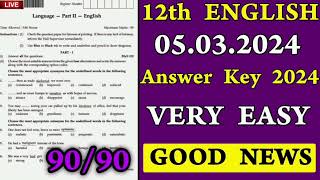 🤩Tn 12th English public Exam Answer key 2024  12th English Answer key 2024 [upl. by Origra]