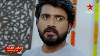 Oorvasi vo Rakshasi Vo Promo  10th Apr 2024  Star Maa Serials  MonFri at 10 pm  Star Maa [upl. by Annoved]