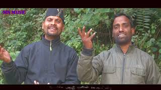 NEW GARHWALI SONG 2024  MERU RAIBAAR  MANMOHAN NATH AND PYARE LAL [upl. by Nipahc791]