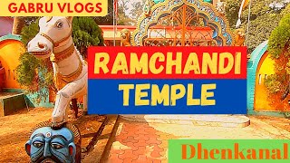 Ramchandi Temple  Nadhara  Dhenkanal  picnic spot  Gabru Vlogs odishatourism [upl. by Wade]