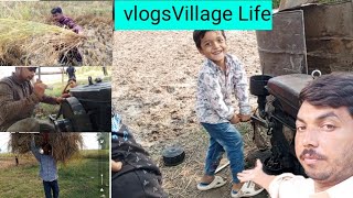 bacchon ki shrarte vlogsVillage Life 🌾 [upl. by Schram]