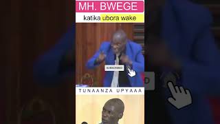 😂😂 😂Tunaaanza upyaaaa bwege [upl. by Ttevi449]