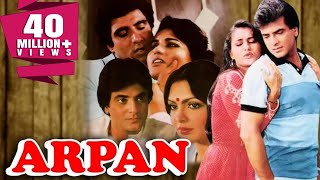 Arpan 1983 Full Hindi Movie  Jeetendra Reena Roy Raj Babbar Parveen Babi [upl. by Nesnaj]