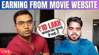 Movie Website Earning Revealed By Blogger On Livestream [upl. by Gefell]