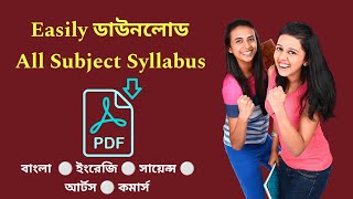 Download WBCHSE New syllabus 2024 Class 11  WBCHSE New syllabus Pdf [upl. by Gratiana]