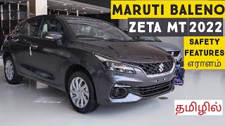 Maruti Baleno Zeta 2022TamilMotors360 [upl. by Ennahs]