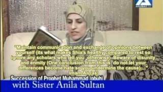 1 ANILA Aneela SULTAN Then I Was Guided reverts sunni shia debate book shia islam amp shia people [upl. by Robbin434]