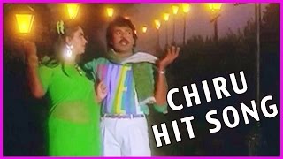 Subhalekha Rasukunna Song  Chiranjeevi All Time Superhit Song  Chiru Old Hit Songs [upl. by Ruddy]