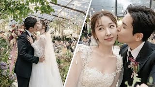 Ryeowook And Aris wedding every video you NEED to see 🥰 [upl. by Lita]