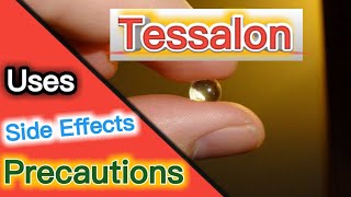 Benzonatate or Tessalon Perles Medication Information dosing side effects  medicine bank [upl. by Han]