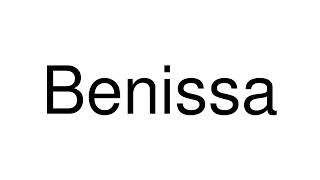 How to Pronounce Benissa Spain [upl. by Hylan]