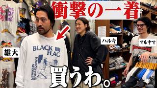 これは買うしかない。quot今一番アツい店quotに古着オタク3人で行ったらテンション上がりすぎてヤバかった。 [upl. by Nelubez226]