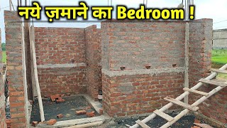 bedroom हो तो ऐसा हो ❤ modern Bedroom  master bedroom  Bedroom me kya kya hona chahiye [upl. by Notrom]