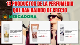 14 productos de perfumería que han bajado de precio  Nueva bajada de precios en la perfumería [upl. by Berglund]