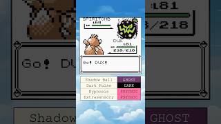 Dux the Farfetchds Bad Day  Pokemon Red shorts pokemon pokemonred [upl. by Niryt17]