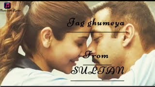 Jag Ghoomeya  Female  Karaoke With Scrolling Lyrics Eng amp हिंदी [upl. by Christiana]