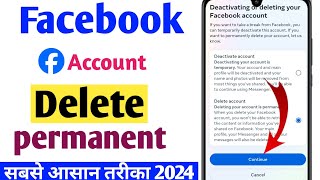 facebook account delete kaise kare  facebook account delete  How To Delete Facebook Account [upl. by Atinav]