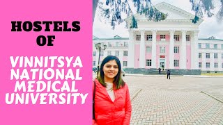 Vinnitsya National Medical University Hostel Part 1 [upl. by Gerda485]