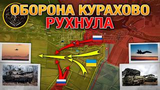 ВС РФ Контролируют 50 Курахово🎖 Великая Новоселка На Грани Коллапса⚔️ Военные Сводки За 25112024 [upl. by Morita856]