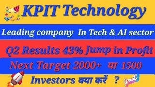 ● kpit technologies share  kpit technologies share latest news  kpittechnologiesshareq2results [upl. by Rosella332]