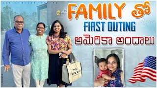 FAMILY తో FIRST OUTING ❤️❤️  అమెరికా అందాలు  పాపతో మొదటిసారి long drive 😍😍  JabiliDilipStories [upl. by Eerbua950]