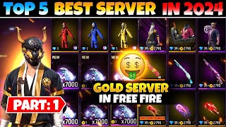 TOP 5 BEST SERVERS OF FREE FIRE IN 2024 😱⚡  FREE FIRE ALL SERVER STORE IN GOLD  GARENA FREE FIRE [upl. by Candy]