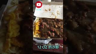 佳佳牛排30年老店在東湖12 OZ沙郎牛排吃全熟還是很嫩 [upl. by Atiekan]