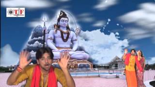 quotपियवा ना तेजबोquot Piyaba Na Tejabo  Godwa La Ho Godna Bhole Naam Ke  Rakesh Mishra [upl. by Titania702]