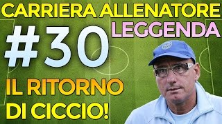 FIFA 17 CARRIERA ALLENATORE 30 Calciomercato scelta difficile [upl. by Yanat]