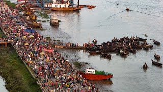 চট্টগ্রামের কর্ণফুলী নদীর তীরে অবস্থিত অভিমিত্র ঘাট Karnaphuli river from Avay Mitra ghat [upl. by Dang]