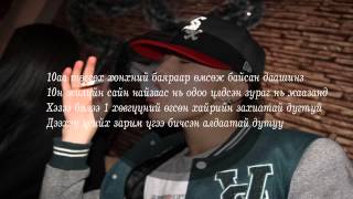 Shaggy feat Nona  Gunj [upl. by Melena574]