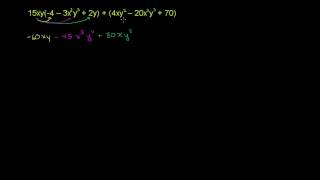 Simplifying an expression with multiple variables [upl. by Wenger61]