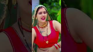 New gurjar rasiya rasiya dance shorts shortsfeed youtubeshorts trending viralshorts viral [upl. by Niessuh]