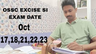 Odisha Sub inspector of Excise  Last time strategy  Focus on only study📚✏ ossc motivation [upl. by Yadsendew]