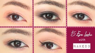 NAKED3 Tutorial  5 Eye Makeup Look [upl. by Neeron]