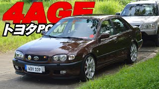 4AGE ON A TOYOTA COROLLA AE111 quotLOVELIFEquot [upl. by Syramad]