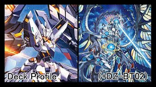 Cardfight Vanguard  D Standard  Brandt Gate Blitz Gigamobile Asturm DZBT02 Deck Profile [upl. by Nitsirt]