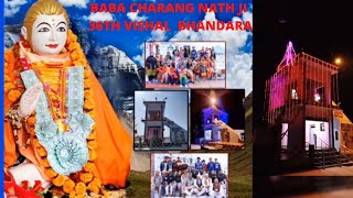 BABA CHARANG NATH JI 36th vishal bhandara PART 1 [upl. by Eiliab]