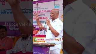 Taluka Level Sports Event at Basavakalyan [upl. by Peace]